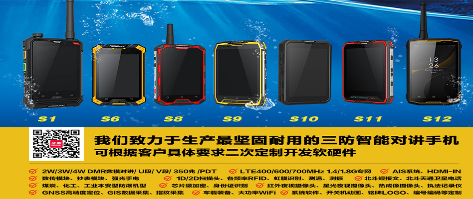 产品图